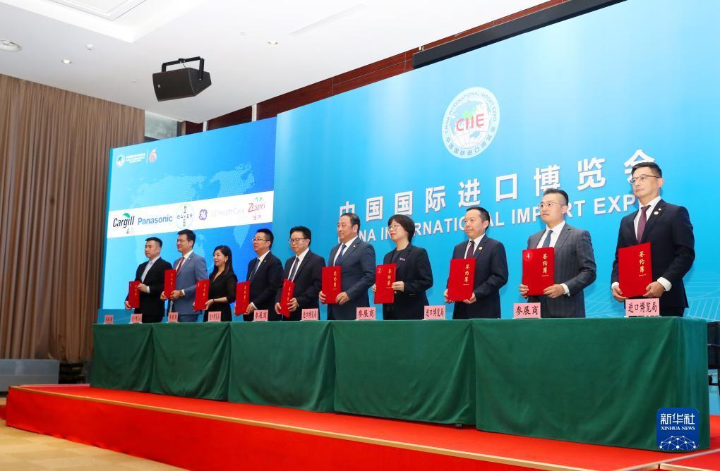 亚美平台官网